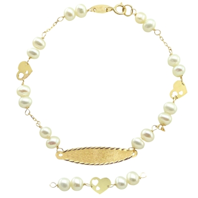 PULS.COMUNION CORAZON PERLA C/CHAPA - RG9001/27