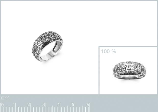 BAGUE ARGENT 925 - 1z93460058