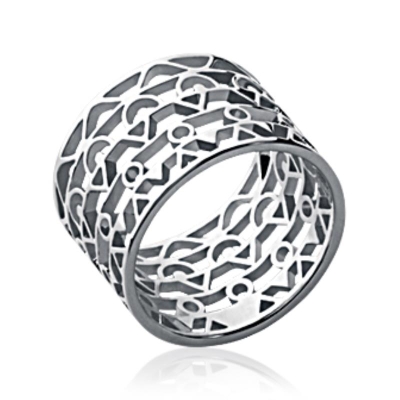 BAGUE ARGENT 925 RHODIE