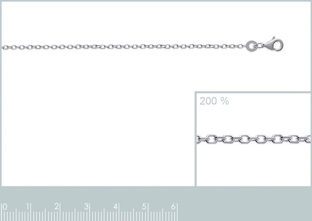 CHAINE ARGENT 925 - 1z2504038
